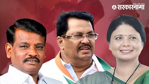 Sunil Kamble, Vijay Wadettiwar, Sushma Andhare
