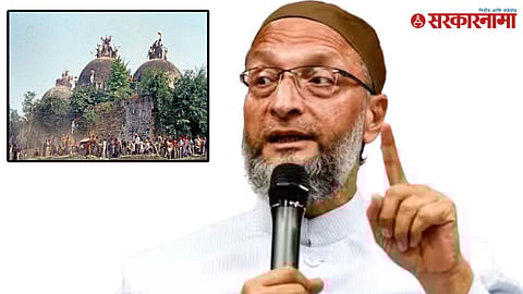 Asaduddin Owaisi