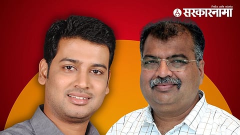 shrikant Shinde Ravindra Chavan