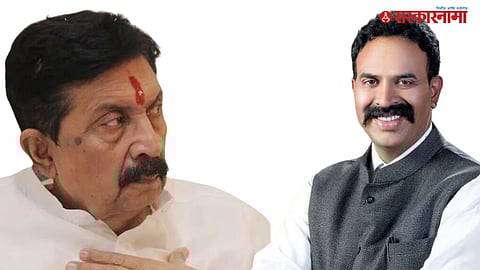 Ramraje Vs Ranjeetsingh Naik