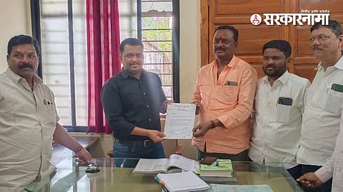 Karjat Nagar Panchayat