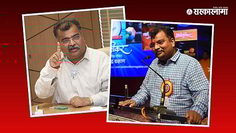 BJP MLA Ravindra Chavan