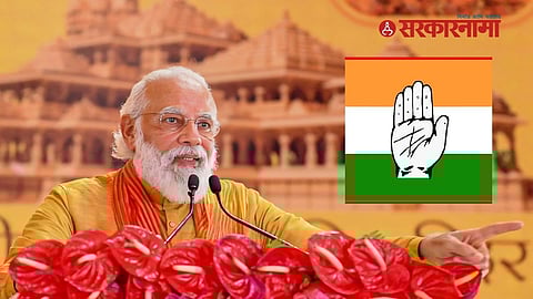 Narendra Modi, Congress