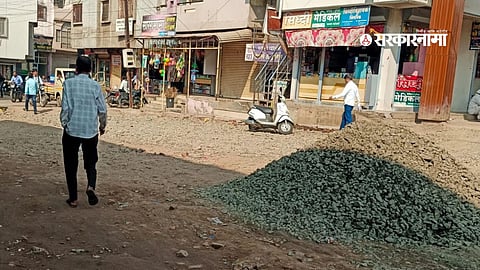 Parthadi News : लोकप्रतिनिधीला हप्ता न दिल्याने रस्त्याचे काम बंद पाडले; पाथर्डीतील प्रकाराची जिल्हाभर चर्चा