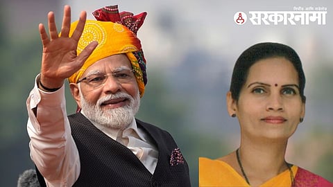 PM Narendra Modi, Dr. Bharti Pawar