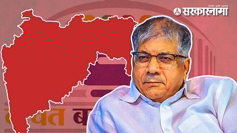 Prakash Ambedkar