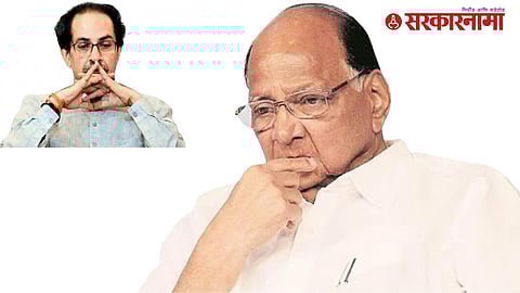 Sharad Pawar