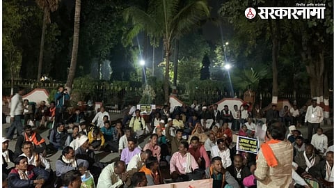 Protester at Amravati Collector Office.