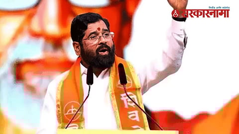 CM Eknath Shinde