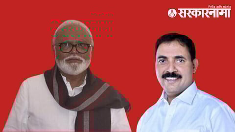 Chhagan Bhujbal, Shivaji Sahane