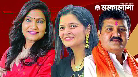 Bhavana Gawali, Mohini Naik and Sanjay Rathod