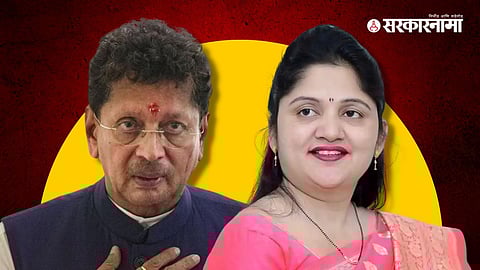 Deepak Kesarkar, Shubhangi Patil