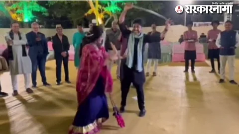 MLA Indranil Naik Dacing with Sword.