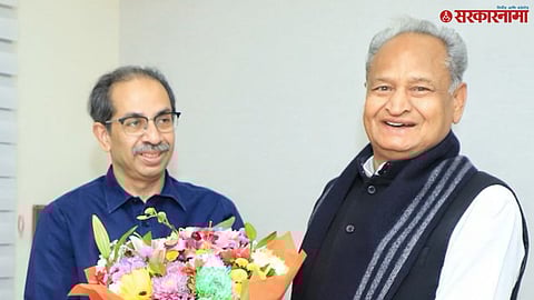 uddhav thackrey, Ashok gehlot