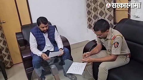 Police Notice to Ravikant Tupkar.