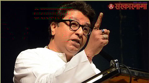 Raj Thackeray