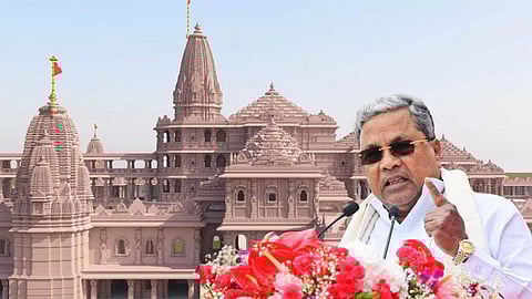 Ayodhya Ram mandir- Siddaramaiah