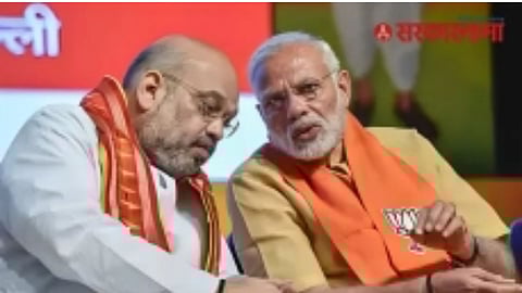 Amit Shah, PM Narendra Modi