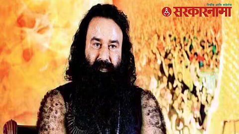 Gurmeet Ram Rahim Singh