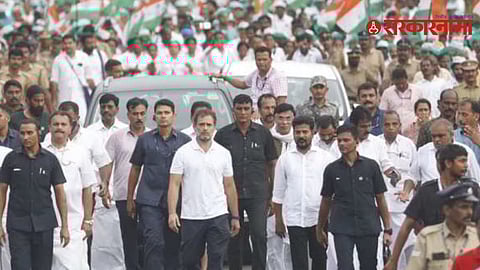 Bharat Jodo Yatra