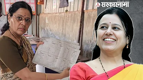 Medha kulkarni