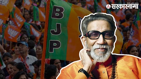 Balasaheb Thackeray