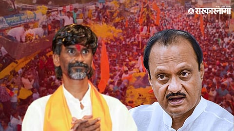 Manoj Jarange Patil , Ajit Pawar