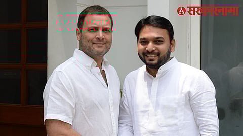 Rahul Gandhi-Vishwajeet Kadam