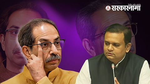 Uddhav Thackeray, Rahul Narwekar