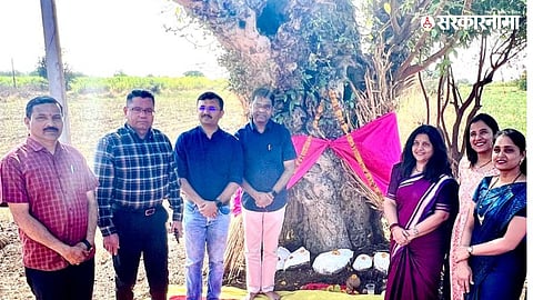 latur District offiicer