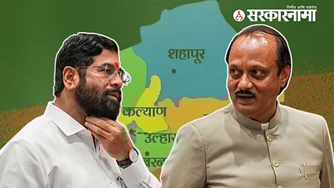 Eknath Shinde, Ajit Pawar