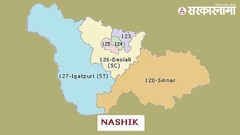 Nashik Loksabha