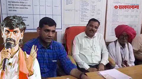 Manoj Jarange land record documents