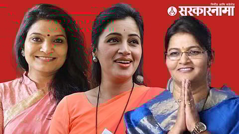 Bhavana Gawali, Navnit Rana and Sandhya Sawwalakhe
