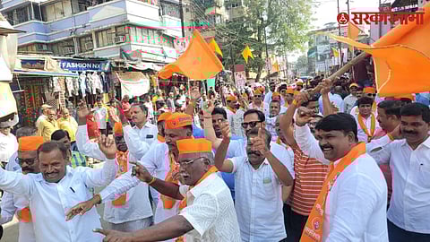 Shiv Sena