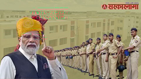 Modi Solapur Visit