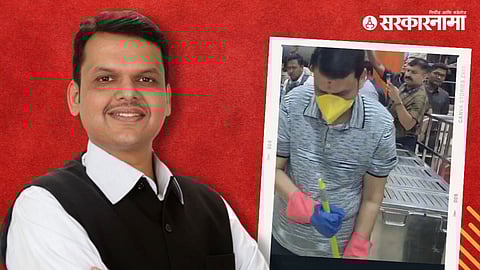 Devendra Fadnavis