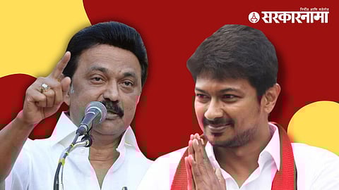 MK Stalin, Udaynidhi