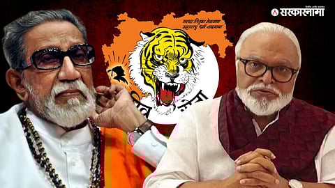 Chhagan Bhujbal News