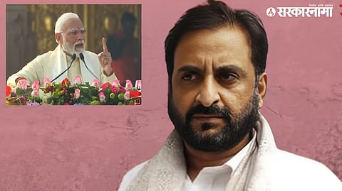 Imtiaz Jaleel Vs PM Modi