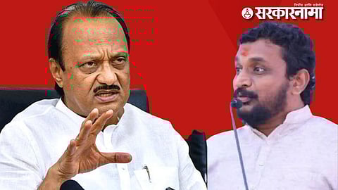 Ajit Pawar and Amol Mitkari