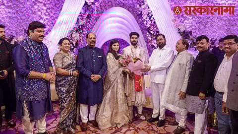 Raju Patil's son's Engagement