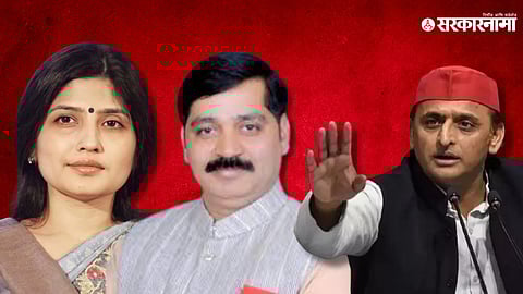 Dimple Yadav, Manoj Yadav, Akhilesh Yadav