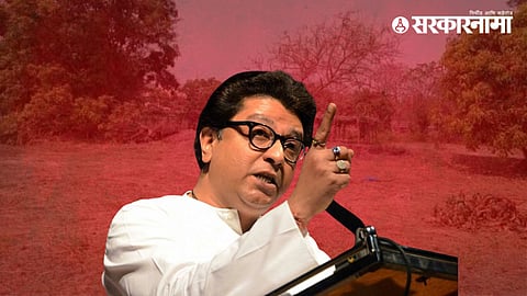 Raj Thackeray