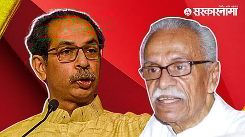 Uddhav Thackeray, D.B.Patil