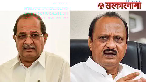 Radhakrishna Vikhe - Patil, Ajit Pawar