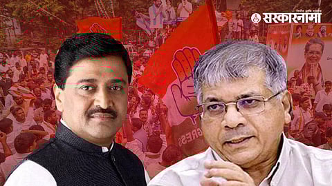 Ashok chavan prakash ambedkar