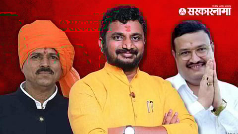 Politics in Akola NCP.