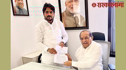 Radhakrishna Vikhe Patil-Rohan Suravse