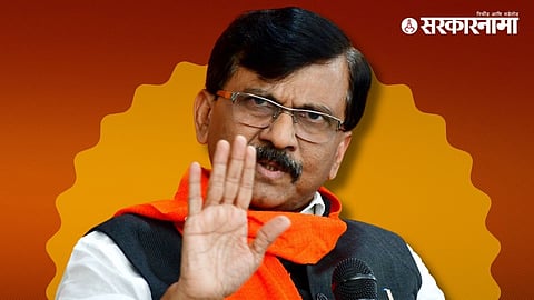 Sanjay Raut